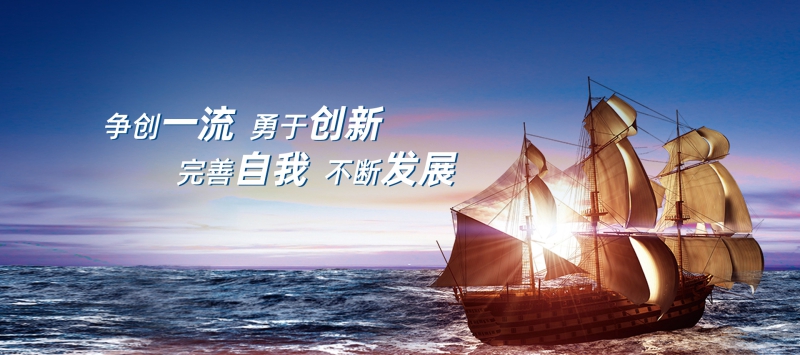 大力發(fā)展軸承制造服務(wù)業(yè)培育新的增長點